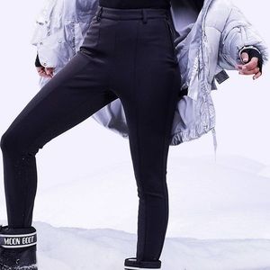 ASOS SKINNY SKI PANTS